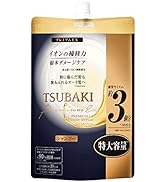Amazon.co.jp: TSUBAKI(ツバキ) プレミアムモイスト シャンプー 490ml+